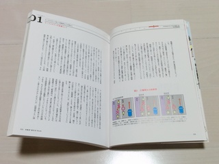 IMG_20150528_120012.jpg