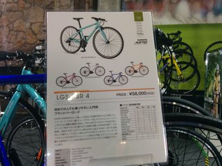 IMG_20150914_113814.jpg