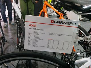 IMG_20150914_114424.jpg