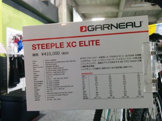 IMG_20150914_114831.jpg